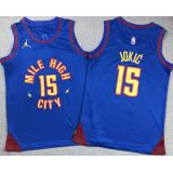 Nikola Jokic, Denver Nuggets (Bule) - NIÑOS
